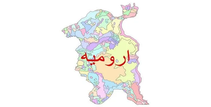 نقشه شیپ فایل (GIS) زمین‌ شناسی شهرستان ارومیه