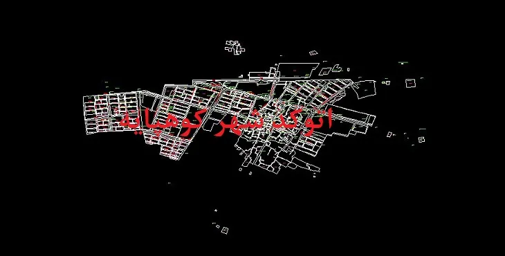 دانلود نقشه اتوکد شهر کوهپایه