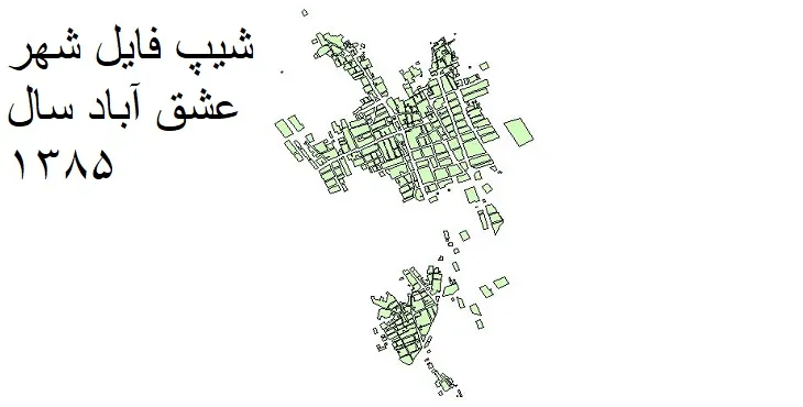 دانلود شیپ فایل بلوک آماری شهر عشق آباد طبس