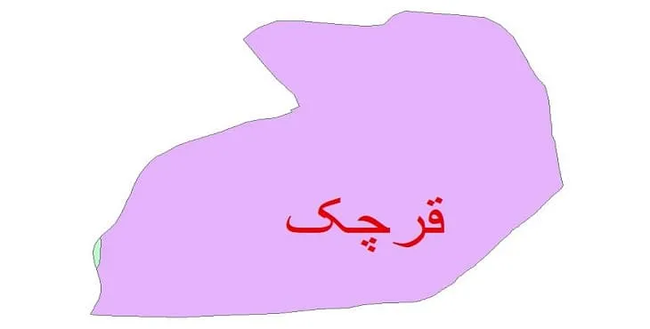 نقشه شیپ فایل (GIS) زمین‌ شناسی شهرستان قرچک