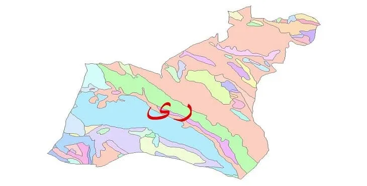 نقشه شیپ فایل (GIS) زمین‌ شناسی شهرستان ری
