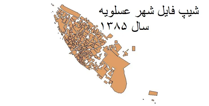 دانلود شیپ فایل بلوک آماری شهر عسلویه