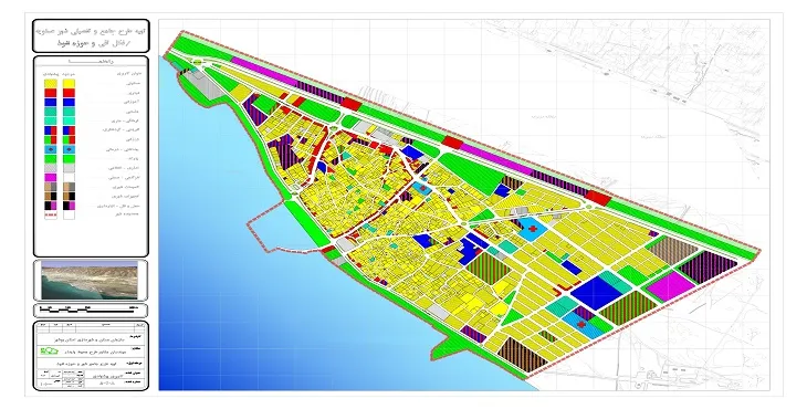 دانلود آلبوم نقشه های طرح جامع-تفصیلی شهر عسلویه