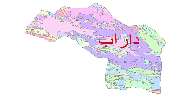 نقشه شیپ فایل (GIS) زمین‌ شناسی شهرستان داراب