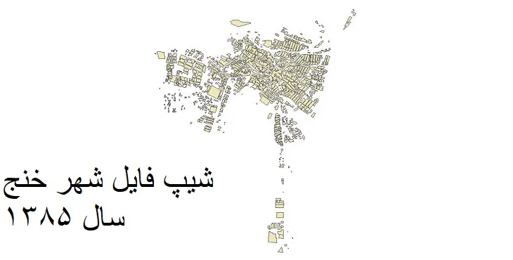 دانلود شیپ فایل بلوک آماری شهر خنج