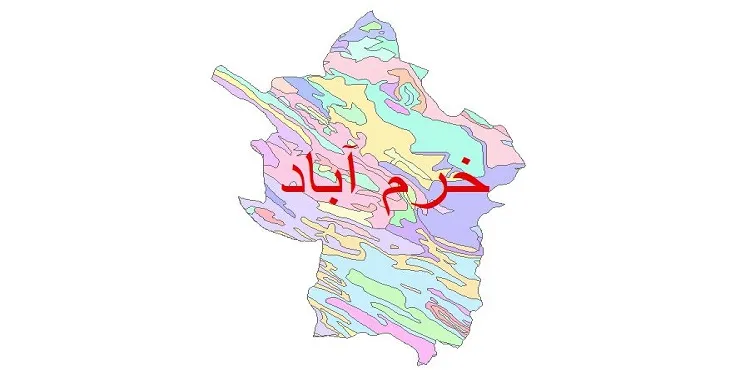 نقشه شیپ فایل (GIS) زمین‌ شناسی شهرستان خرم آباد
