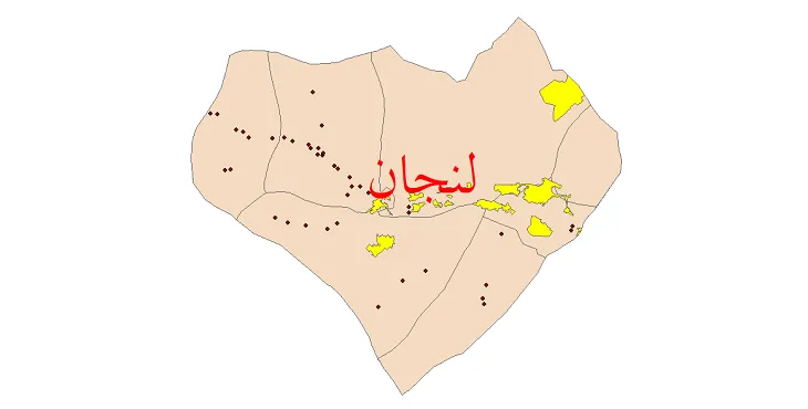 دانلود نقشه شیپ فایل (GIS) تقسیمات سیاسی شهرستان لنجان سال 1400