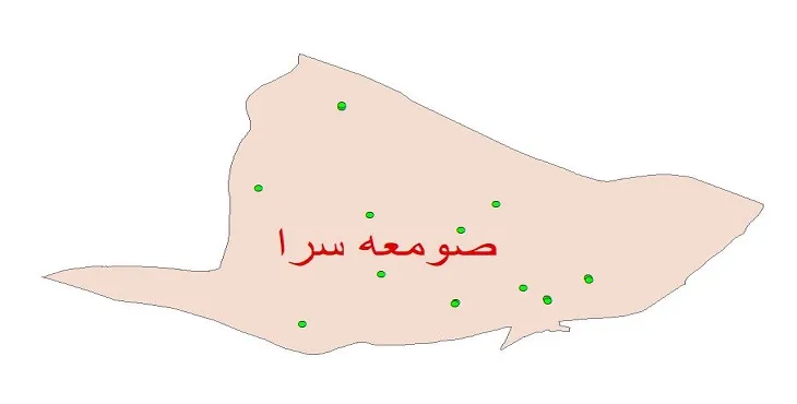 دانلود نقشه شیپ فایل کیفیت آب چاه های شهرستان صومعه سرا