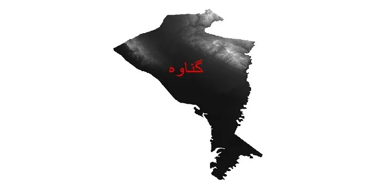 دانلود نقشه دم (DEM) شهرستان گناوه | دقت 30 متر
