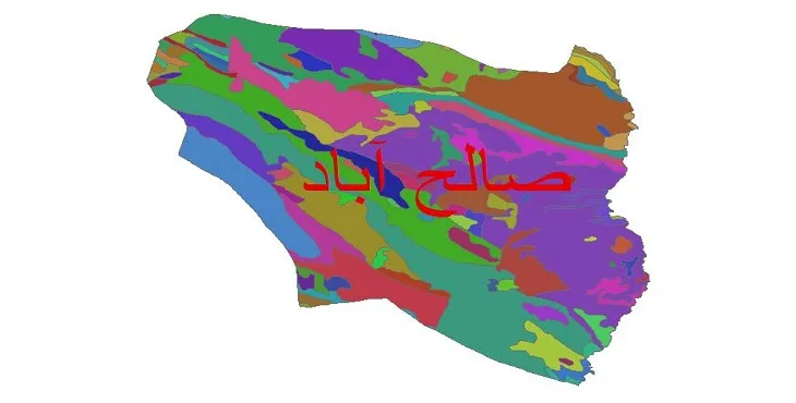 نقشه شیپ فایل (GIS) زمین‌ شناسی شهرستان صالح آباد