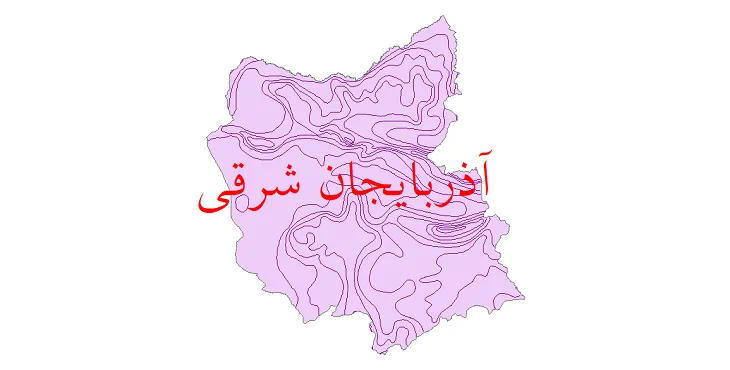 دانلود نقشه شیپ فایل (GIS) بارش استان آذربایجان شرقی