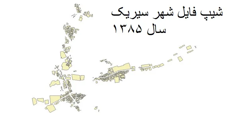 دانلود شیپ فایل بلوک آماری شهر سیریک