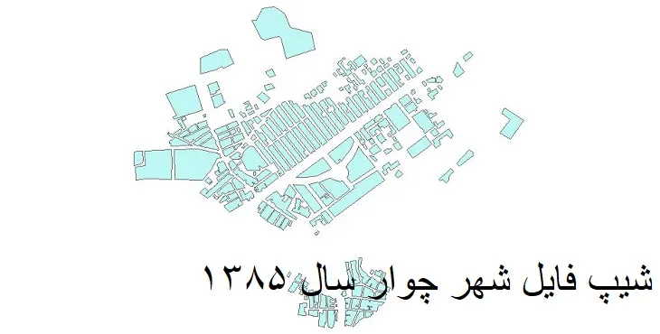 دانلود شیپ فایل بلوک آماری شهر چوار