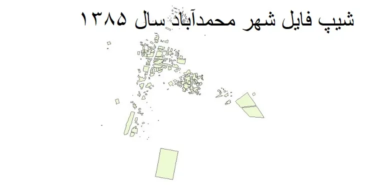 دانلود شیپ فایل بلوک آماری شهر محمدآباد هامون