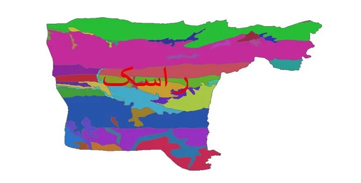 نقشه شیپ فایل (GIS) زمین‌ شناسی شهرستان راسک