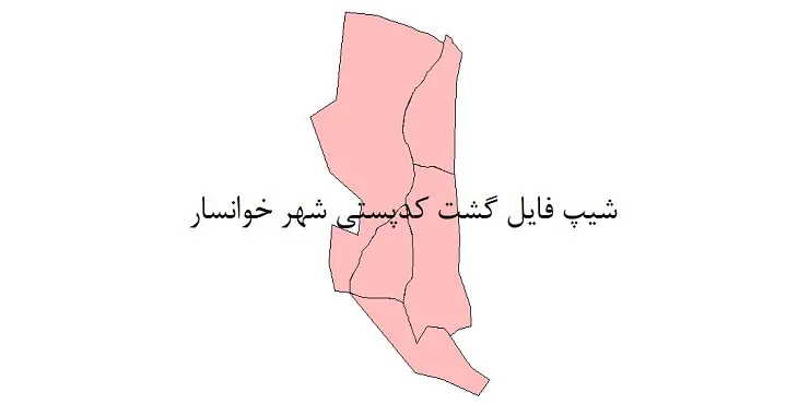 نقشه شیپ فایل کدپستی شهر خوانسار