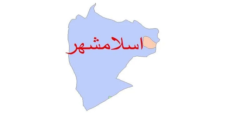 نقشه شیپ فایل (GIS) زمین‌ شناسی شهرستان اسلامشهر
