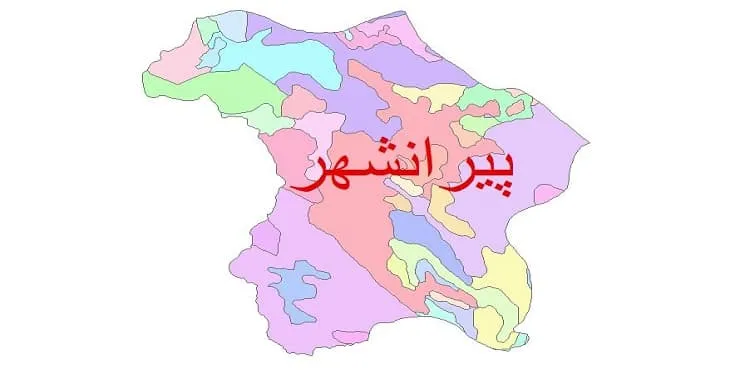 نقشه شیپ فایل (GIS) زمین‌ شناسی شهرستان پیرانشهر