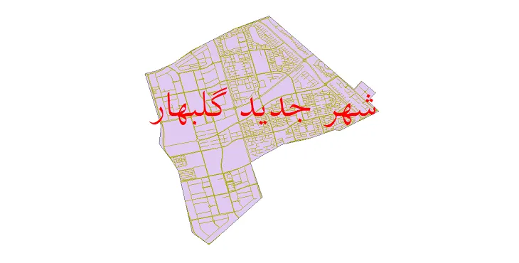 دانلود نقشه شیپ فایل شبکه معابر شهر جدید گلبهار