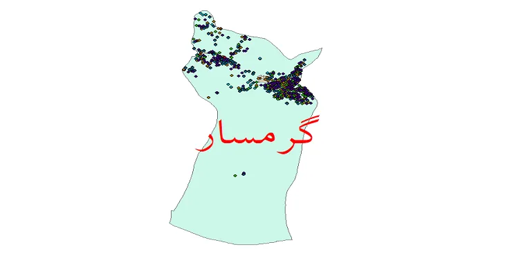 دانلود نقشه شیپ فایل جمعیت نقاط شهری و روستایی شهرستان گرمسار از سال 1335 تا 1395