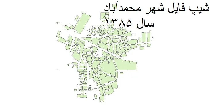 دانلود شیپ فایل بلوک آماری شهر محمدآباد کرمان