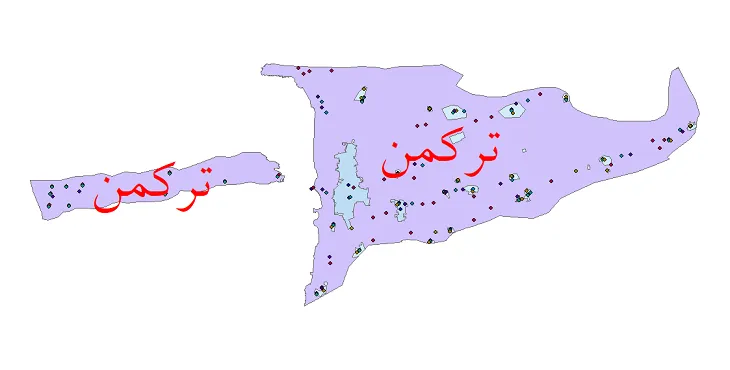 دانلود نقشه شیپ فایل جمعیت نقاط شهری و روستایی شهرستان ترکمن از سال 1335 تا 1395
