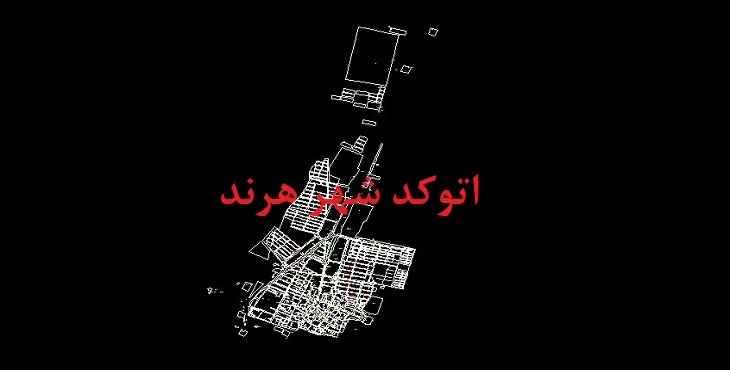 دانلود نقشه اتوکد شهر هرند