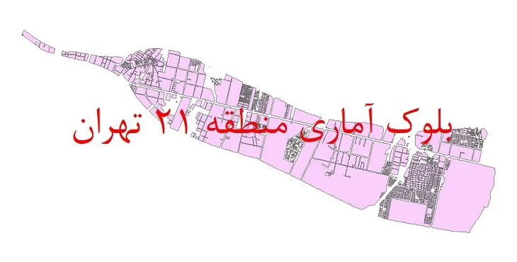 دانلود نقشه شیپ فایل بلوک آماری سال 1395 منطقه 21 شهر تهران