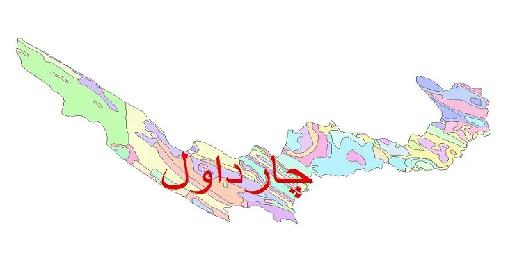 نقشه شیپ فایل (GIS) زمین‌ شناسی شهرستان چرداول