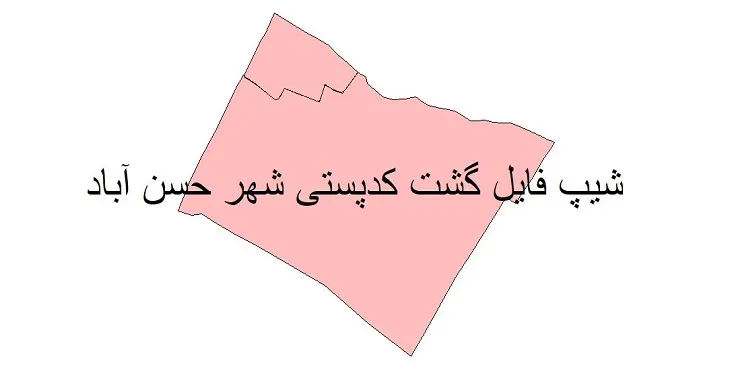 دانلود نقشه شیپ فایل کدپستی شهر حسن آباد تهران