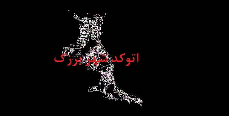 دانلود نقشه اتوکد شهر برزک