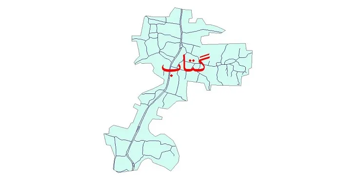 دانلود نقشه شیپ فایل شبکه معابر شهر گتاب
