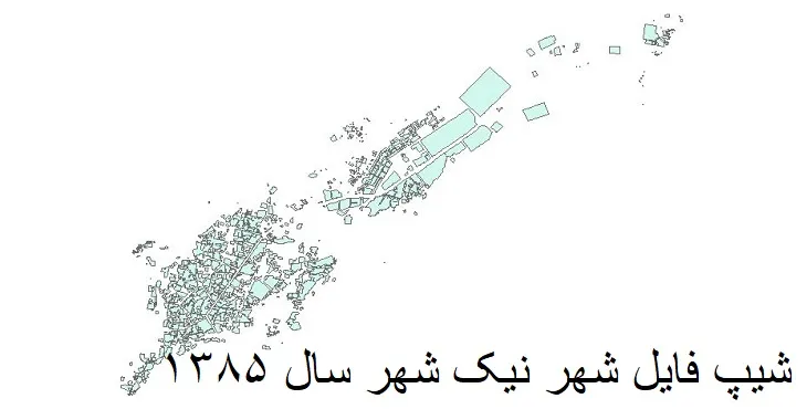 دانلود شیپ فایل بلوک آماری شهر نیکشهر