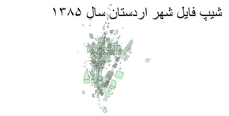 دانلود شیپ فایل بلوک آماری شهر اردستان
