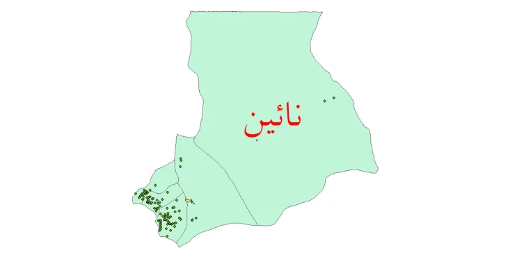 دانلود نقشه شیپ فایل (GIS) تقسیمات سیاسی شهرستان نائین سال 1400