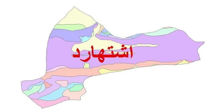 نقشه شیپ فایل (GIS) زمین‌ شناسی شهرستان اشتهارد