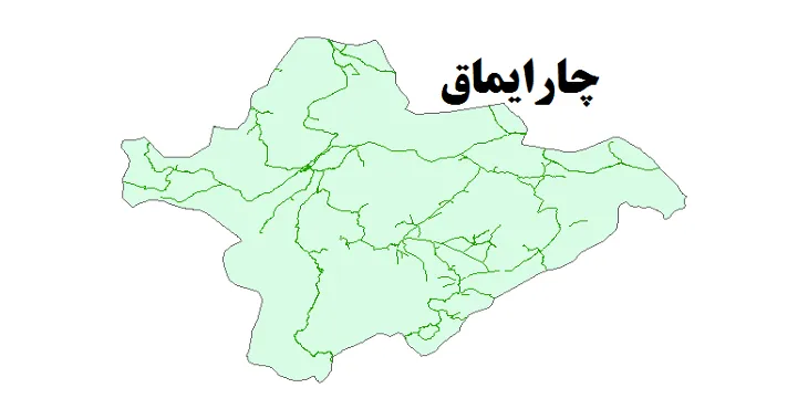جدیدترین نقشه شیپ فایل راه های شهرستان چاراویماق + PDF