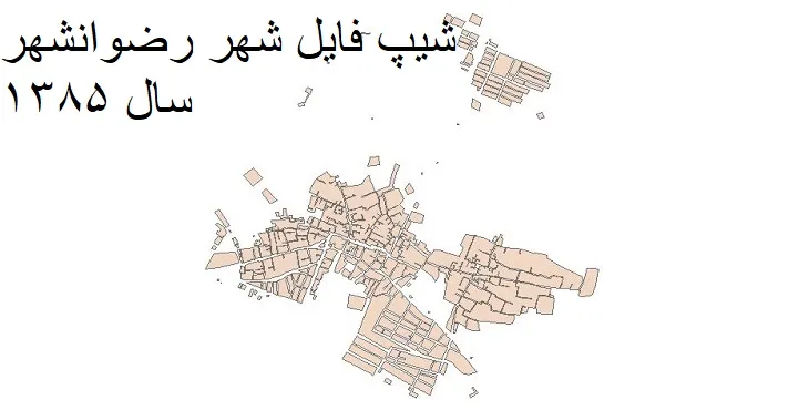 دانلود شیپ فایل بلوک آماری شهر رضوانشهر اصفهان