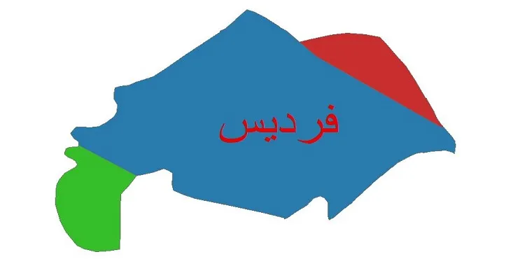 نقشه شیپ‌ فایل اقلیم‌شناسی شهرستان فردیس + 7 لایه اقلیمی