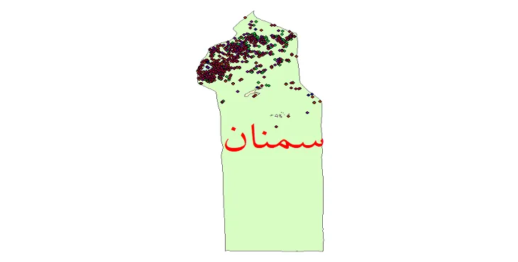 دانلود نقشه شیپ فایل جمعیت نقاط شهری و روستایی شهرستان سمنان از سال 1335 تا 1395