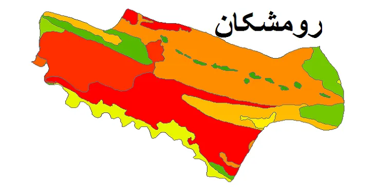 بروزترین نقشه شیپ فایل کاربری اراضی شهرستان رومشکان + PDF