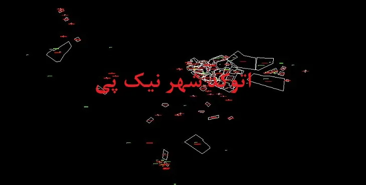 دانلود نقشه اتوکد شهر نیک پی