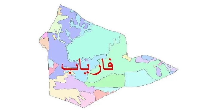نقشه شیپ فایل (GIS) زمین‌ شناسی شهرستان فاریاب
