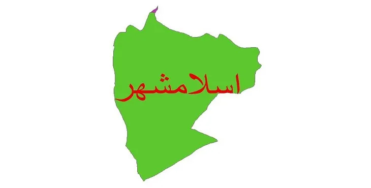 نقشه شیپ‌ فایل اقلیم‌شناسی شهرستان اسلامشهر + 7 لایه اقلیمی