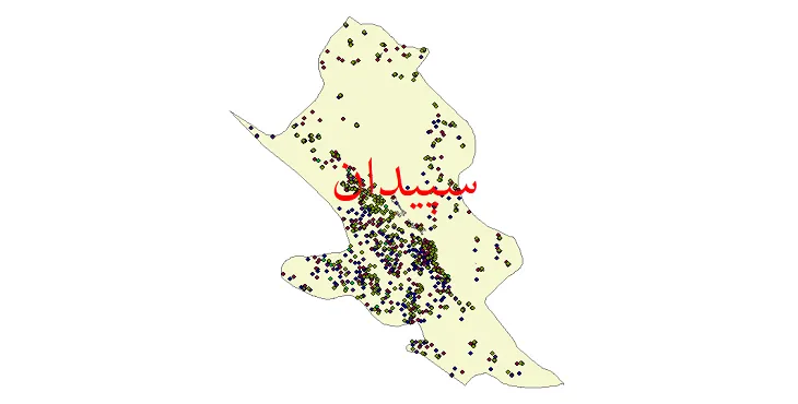 دانلود نقشه شیپ فایل جمعیت نقاط شهری و روستایی شهرستان سپیدان از سال 1335 تا 1395