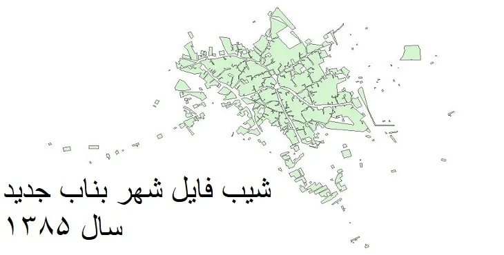 دانلود شیپ فایل بلوک آماری شهر جدید بناب 