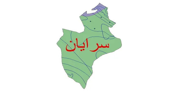 نقشه شیپ‌ فایل اقلیم‌شناسی شهرستان سرایان + 7 لایه اقلیمی