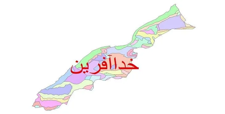 نقشه شیپ فایل (GIS) زمین‌ شناسی شهرستان خداآفرین
