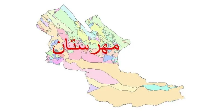 نقشه شیپ فایل (GIS) زمین‌ شناسی شهرستان مهرستان