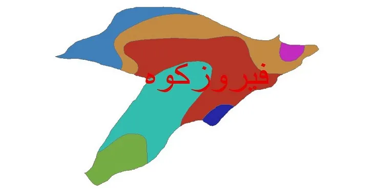 نقشه شیپ‌ فایل اقلیم‌شناسی شهرستان فیروزکوه + 7 لایه اقلیمی